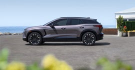 Kayser Chevrolet in Sauk City WI